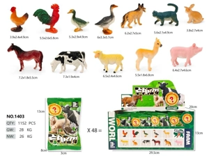 Solid Model Farm Animal Blind Bag (48 pieces per display box)