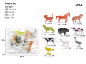 10 solid farm animals