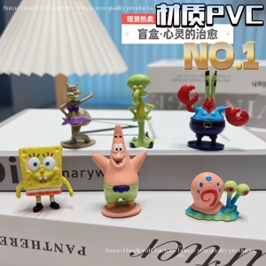 SpongeBob Plush 6-Piece Set