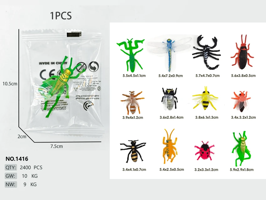 Insect Series B (12 mixed pieces)