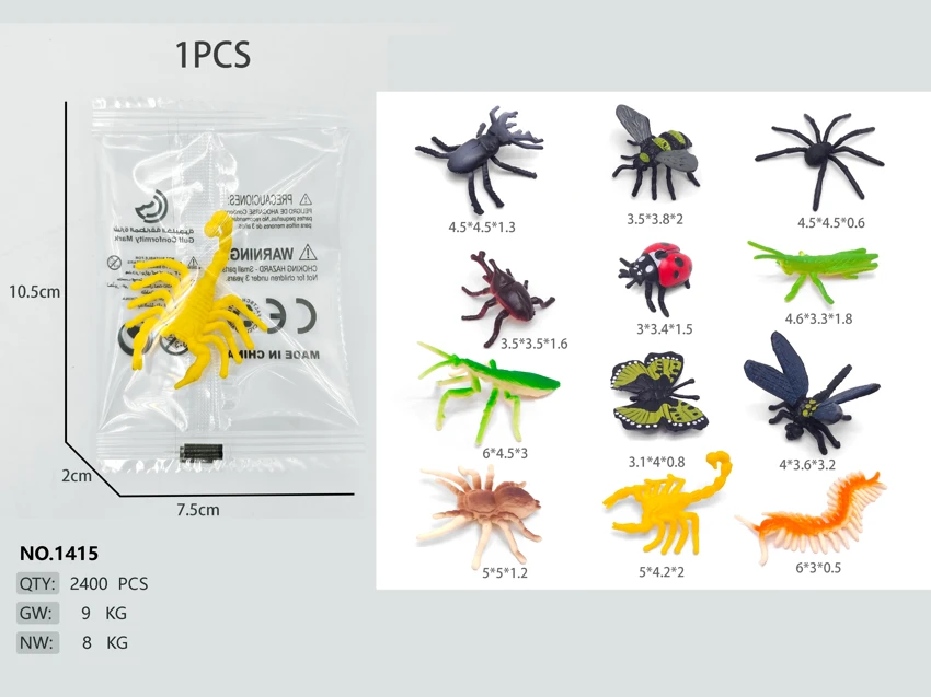 Insect Series A (12 mixed pieces)