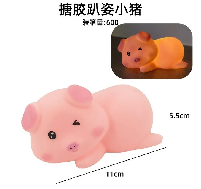 Rubber Lying Piglet (Original Work)