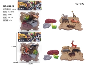 Solid PVC Wild Animal Scene 12pcs