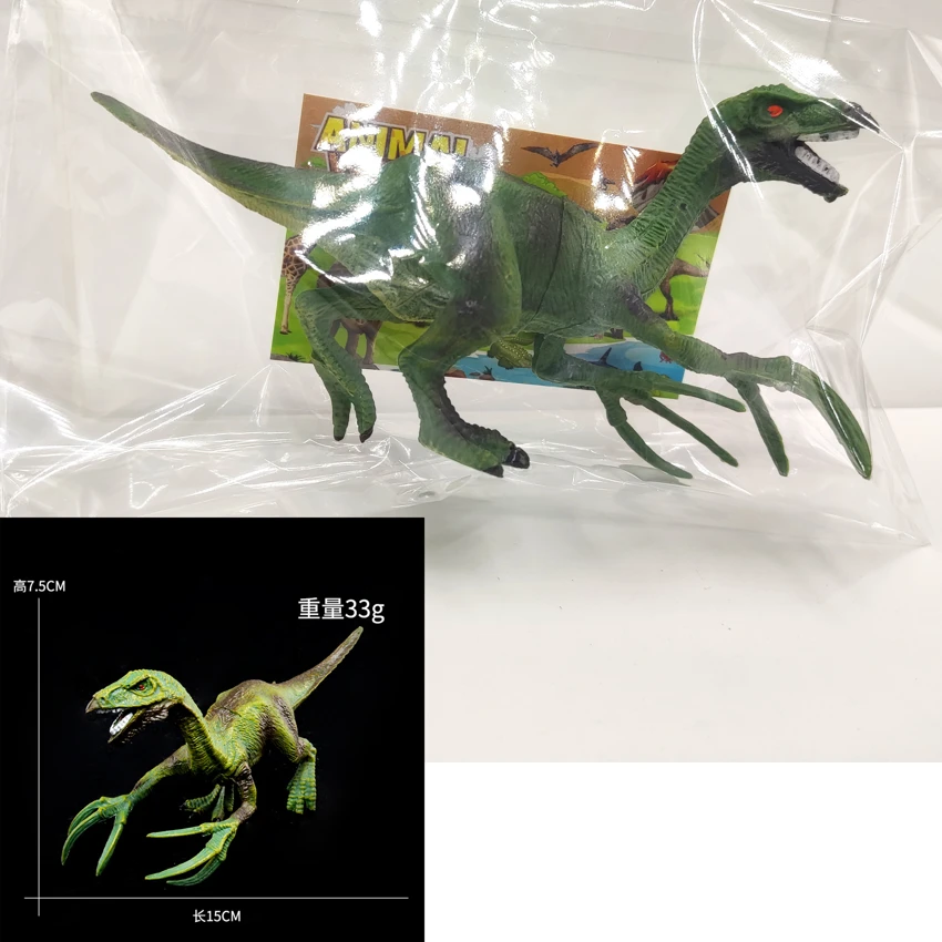 Painted Dinosaur 6.5 inch - Therizinosaurus