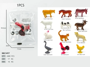 Farm Animals (12 mixed pieces)