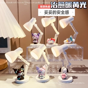 Kuromi Mini Table Lamp Cartoon Doll Night Light Bedroom Bedside Lamp Desktop Ornament Small Table Lamp