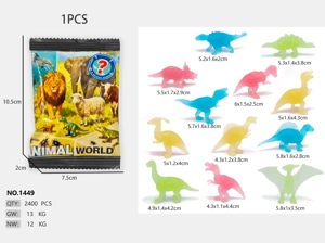 Glow-in-the-dark dinosaurs (12 mixed)