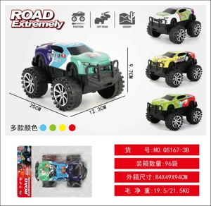 20cm metal Bumblebee inertial off-road big wheel car PVC card header bag inertial metal car off-road inertial car big wheel inertial car inertial off-road car simulation model car