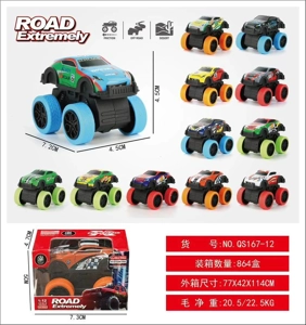 Metal pull-back big wheel vehicle boxed