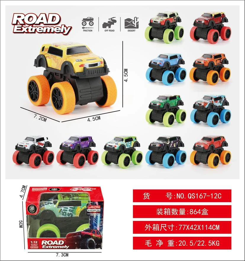 Metal pull-back dinosaur off-road big wheel vehicle