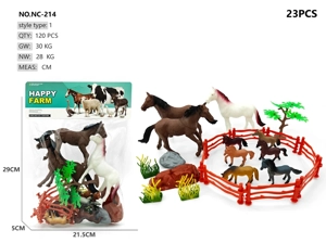 9 Horse Scene Set