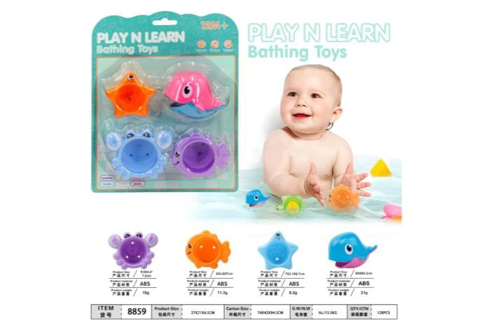 Ocean Bath Stacking Cup Set Three Colors