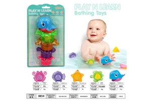 Ocean Bath Stacking Cup Set Four Colors