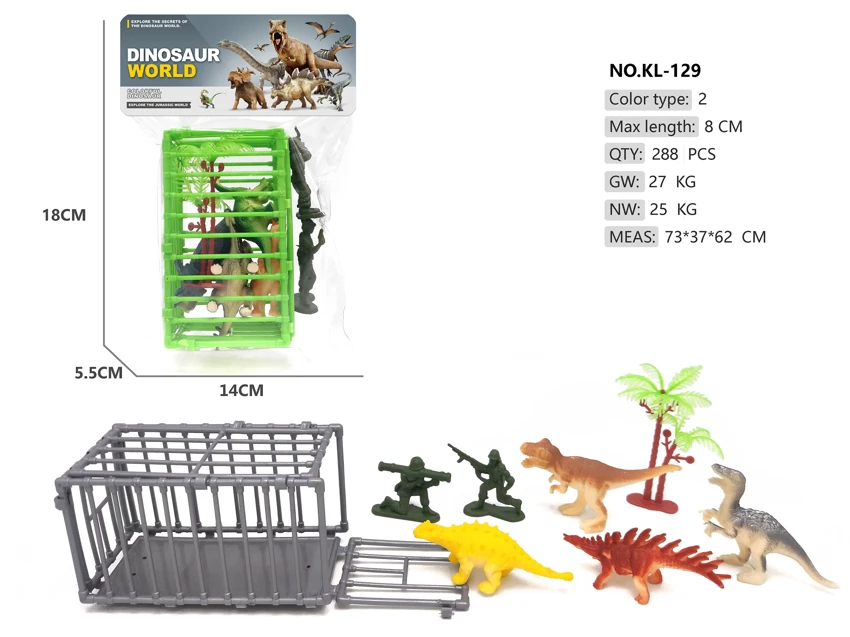 Solid dinosaurs 4 pieces, caged soldiers
