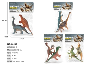 2 dinosaurs, Type A (4 styles mixed)