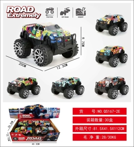 20cm Metal Inertia Off-Road Graffiti Pickup Big Wheel Car, Inertia Metal Car, Off-Road Inertia Car, Big Wheel Inertia Car, Inertia Off-Road Car, Simulation Model Car