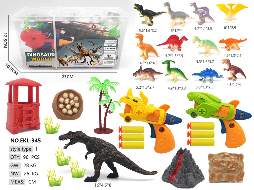 Rectangular hand-carry box, dinosaur, 8 fences, soft bullet gun