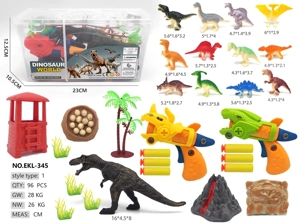 Rectangular hand-carry box, dinosaur, 8 fences, soft bullet gun