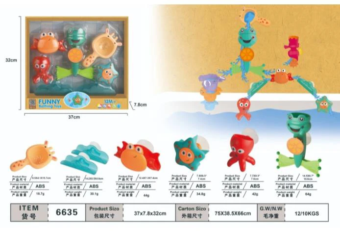 Bathroom Water Play Set