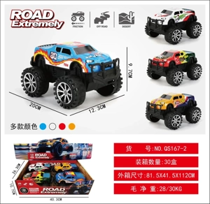 20cm Metal Inertia Pickup Off-Road Big Wheel Car, Inertia Metal Car, Off-Road Inertia Car, Big Wheel Inertia Car, Inertia Off-Road Car, Simulation Model Car