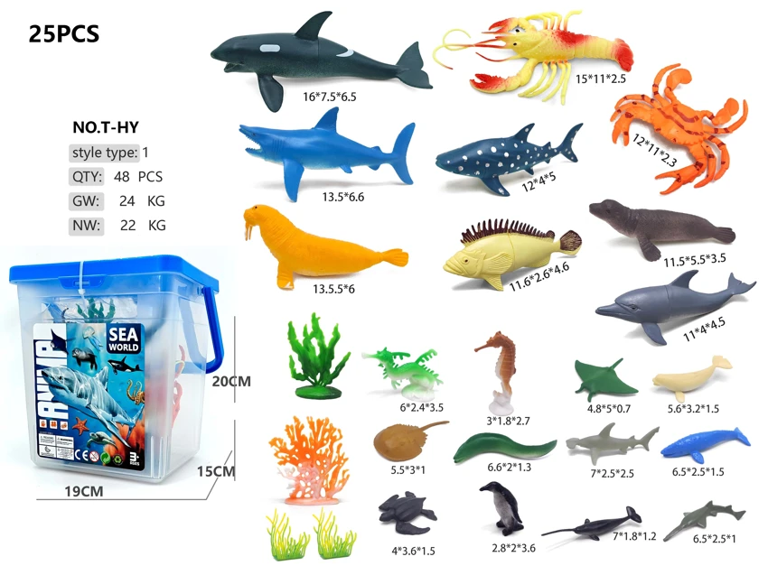 Marine Animal Bucket Set 25pcs