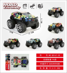 20cm metal inertial off-road graffiti pickup big wheel car PVC card header bag inertial metal car off-road inertial car big wheel inertial car inertial off-road car simulation model car