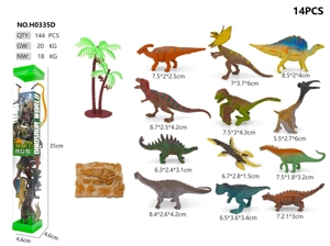 Medium 12 Dinosaur Cylinder B