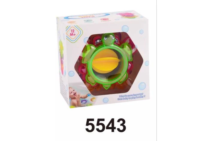 Ocean Bath Stacking Cups 4 Colors