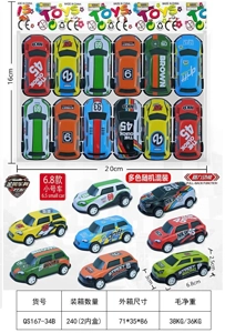 12 Metal Wind-Up SUVs in OPP Bag