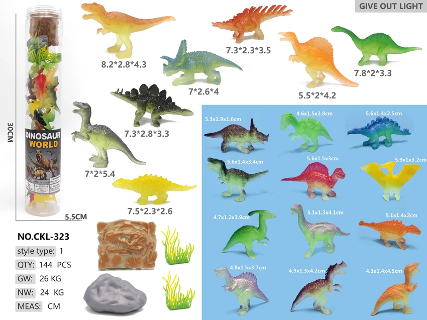 Tall cylinder 8 luminous 12 luminous spray-painted small dinosaurs