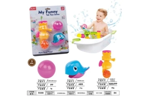 Seahorse Bath Set Monochrome