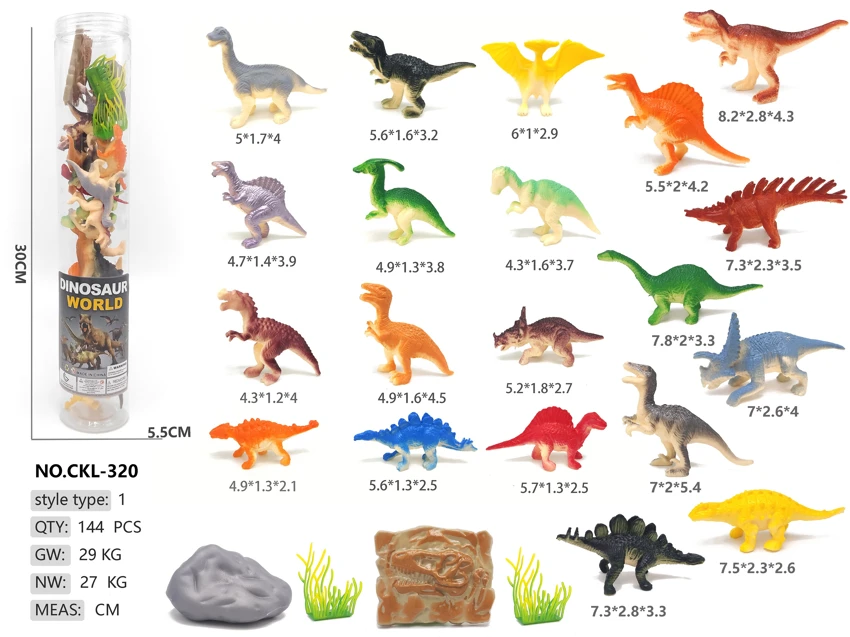 Tall cylinder 8 12 small dinosaurs