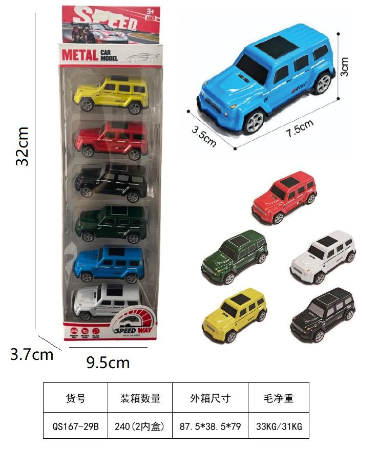 6 Metal G-Class Pull-Back Cars (Solid Color)