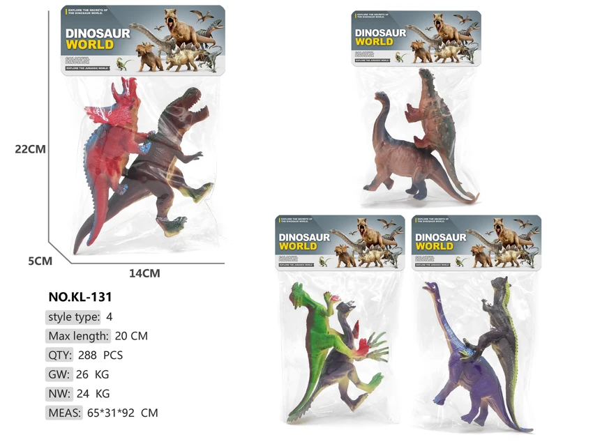 2 dinosaurs, Type B (4 styles mixed)