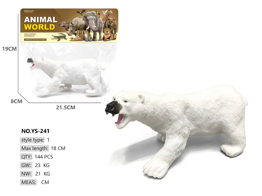 Extra Large Polar Bear