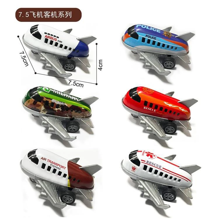 7.5 cm Metal Pullback Airplane