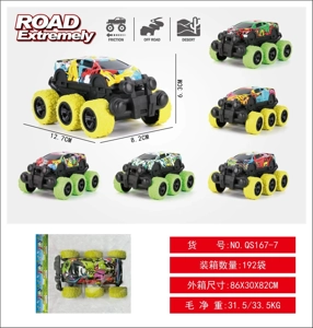Metal Six-Wheel Dual-Inertia Supercar Graffiti Off-Road Big Wheel Vehicle OPP Bag