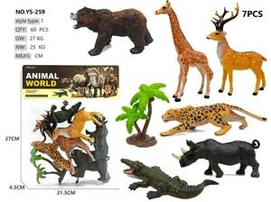 6 Solid Wild Animals