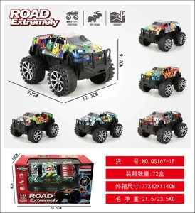 20cm Metal Inertia Off-Road Graffiti Pickup Big Wheel Car, Inertia Metal Car, Off-Road Inertia Car, Big Wheel Inertia Car, Inertia Off-Road Car, Simulation Model Car
