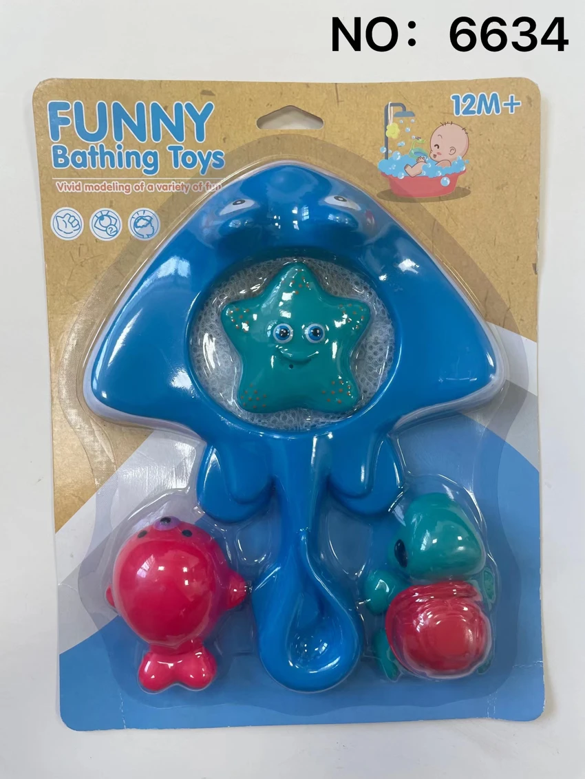 Flat Fish Pond Rubber Sea Lion Turtle Starfish 4-Piece Set