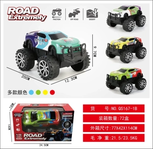 20 cm Metal Bumblebee Inertia Off-Road Big Wheel Car, Inertia Metal Car, Off-Road Inertia Car, Big Wheel Inertia Car, Inertia Off-Road Car, Simulation Model Car