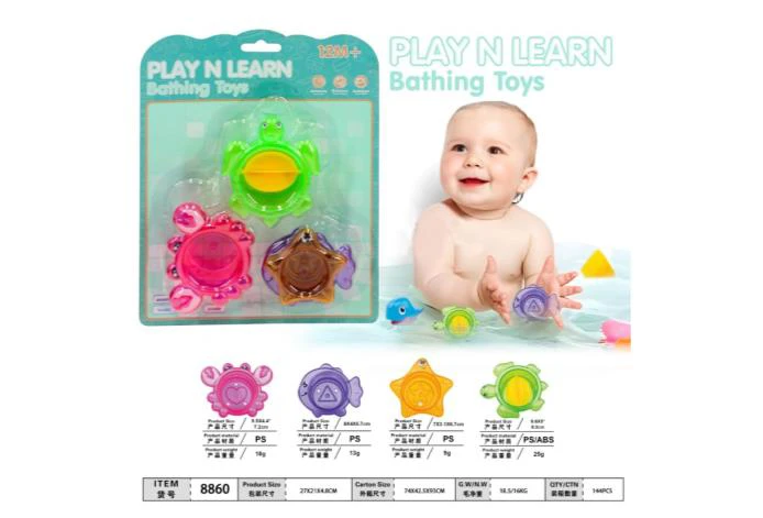 Ocean Bath Stacking Cup Four Colors