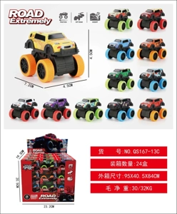 Metal pull-back dinosaur off-road big wheel vehicle, metal pull-back car, pull-back off-road car, pull-back big wheel vehicle, off-road pull-back car, simulation car model