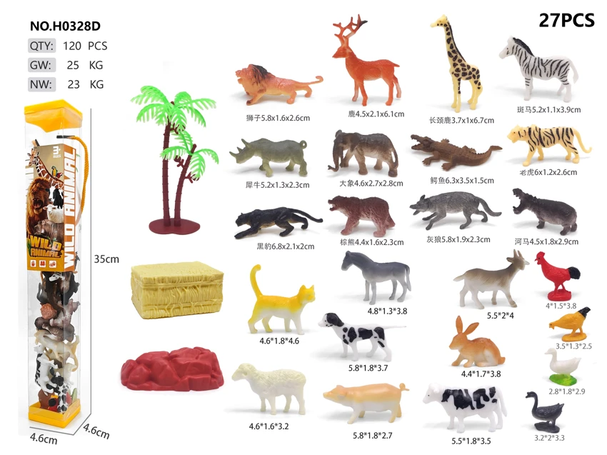 12 Farm Animals 12 Wild Animals PVC Square Tube