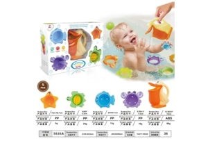 Ocean Bath Stacking Cups and Water Pot Set Two Colors