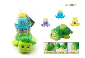 Ocean Bath Water Spraying Turtle 4-Piece Set