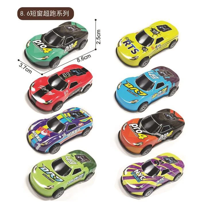 8.6cm Metal Pull-Back Tin Car