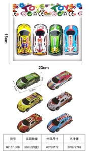 4 pieces 10.2cm metal pull-back car