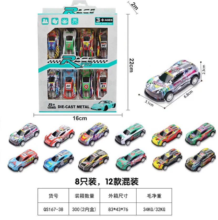 8 pieces 6.8cm metal pull-back car
