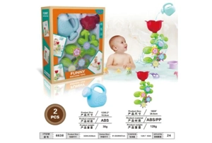 Bathing Sprinkling Flower